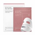 Bio Collagen Facial Mask